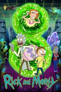 Рик и Морти 1-8 сезон